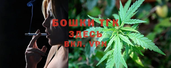 mix Каменногорск