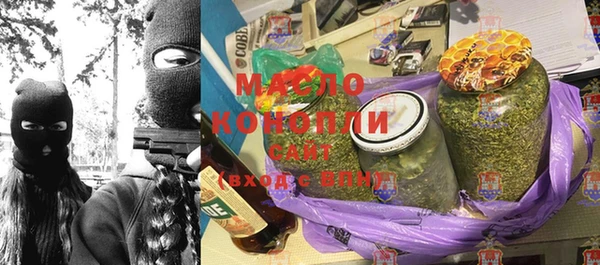 mix Каменногорск