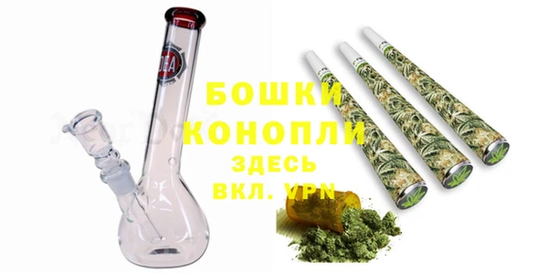 mix Каменногорск