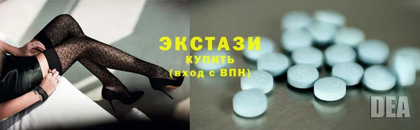 mix Каменногорск