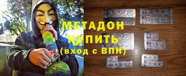 mix Каменногорск