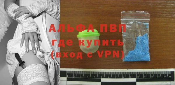 mix Каменногорск