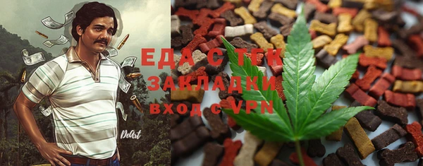 героин Каменка