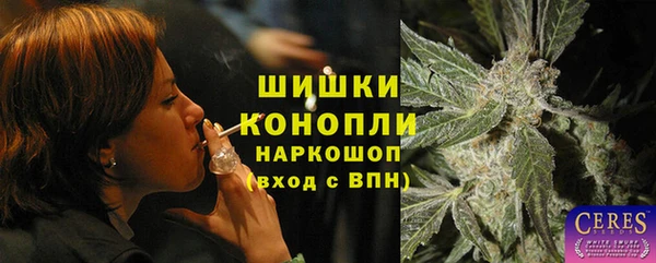 mix Каменногорск