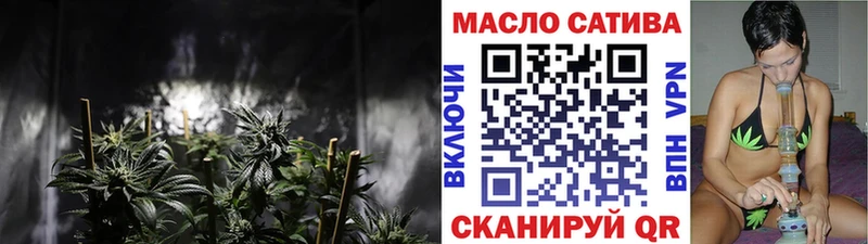 Купить где  Отрадный  Дистиллят ТГК вейп 